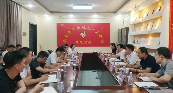 2019.0715yjdt 2019.0715yjdt